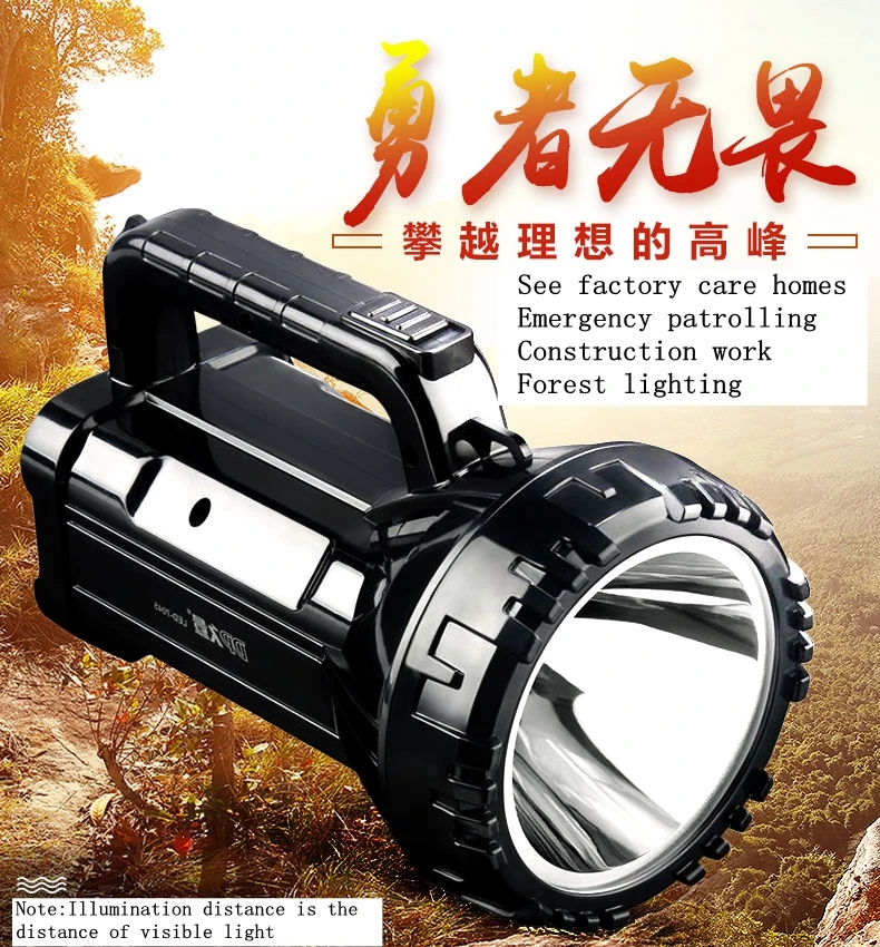 2017 LED Searchlight Rearch light Flashlight hunting flashlight Long Range Search Flash Light  Portable Hunting Spotlight