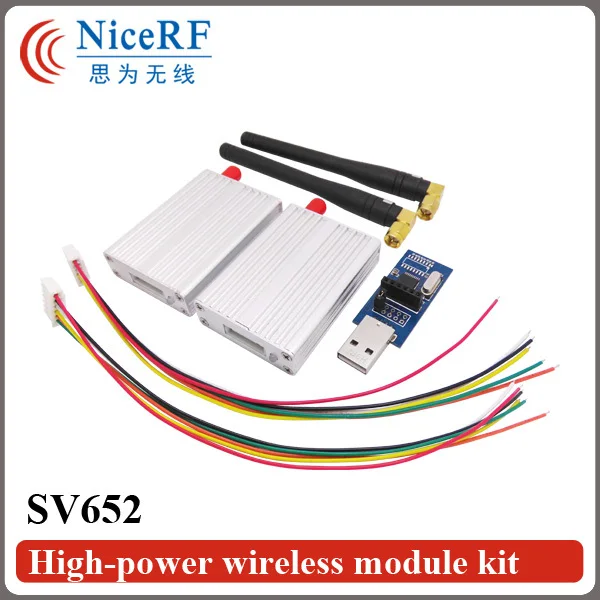 RS232 인터페이스, SV652 433MHz, 500mW, 산업용 클래스, 3km 거리, 장거리 무선 트랜시버 모듈, 2 개