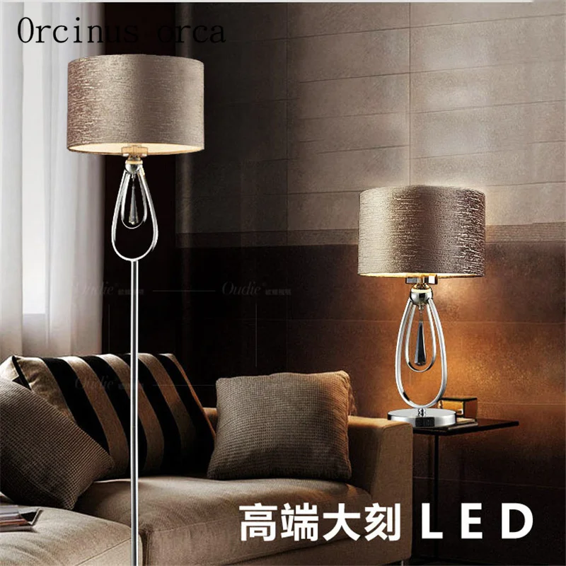 

Postmodern minimalism grey floor lamp living room bedside lamp European style creative personality LED vertical lamp