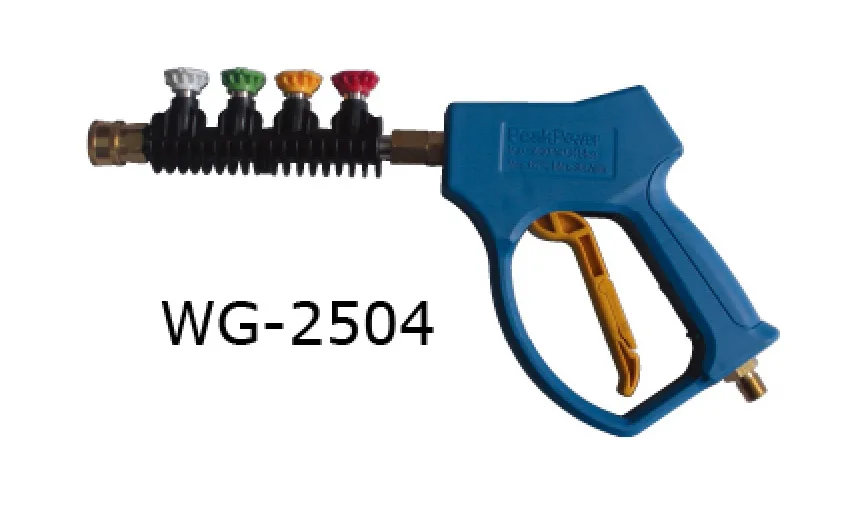 high pressure gun with 4 sprayer tip spray nozzle 0 15 25 40 degree 25Mpa 250bar car washer gun