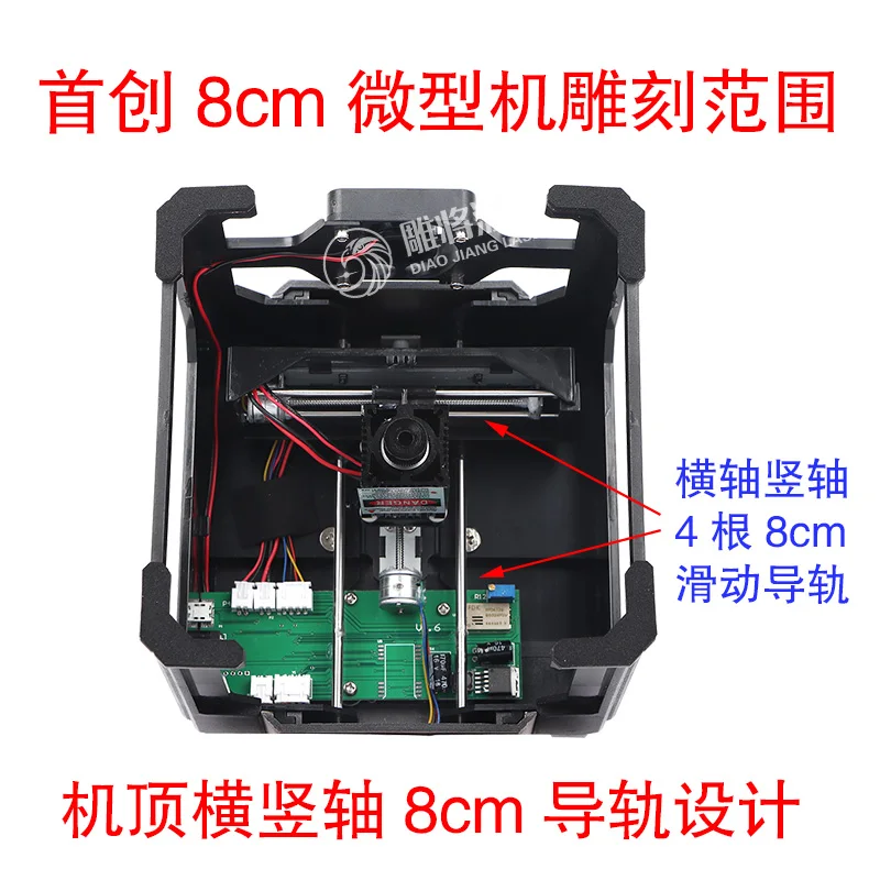 Bluetooth version K5 micro laser engraving machine small automatic mobile phone shell acrylic metal portable universal