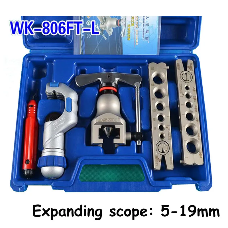 Tube Expander Copper Tube Flaring Kit Eccentric Flaring Device 5-19mm Expanding Scope Pipe Flaring Cutting Tool WK-806FT