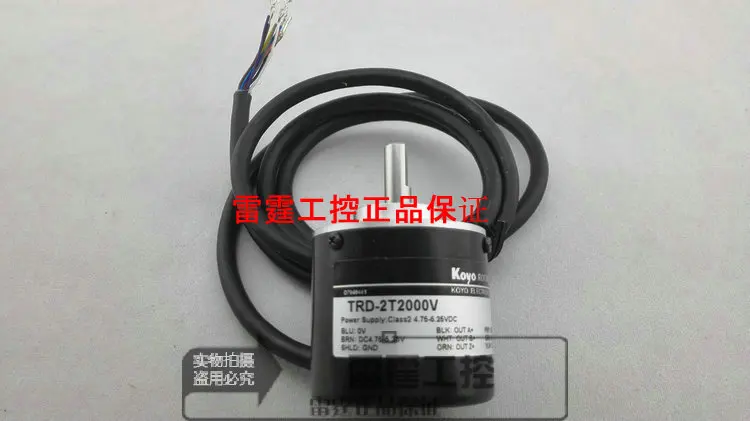 

KOYO new original authentic real axis photoelectric incremental rotary encoder TRD-2T2000V 4.75-5.25VDC