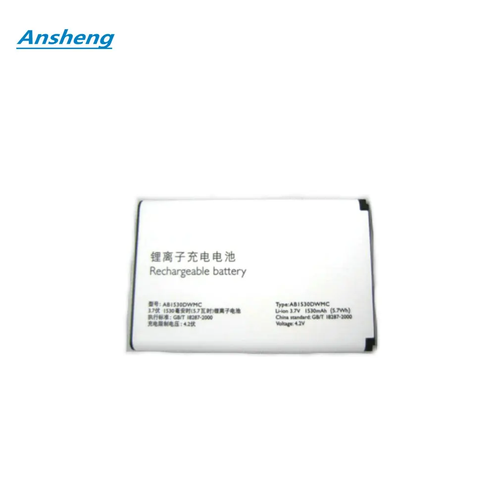 High Quality 1530mAh AB1530DWM / AB1530DWMT Battery For Philips E311 Mobile Phone