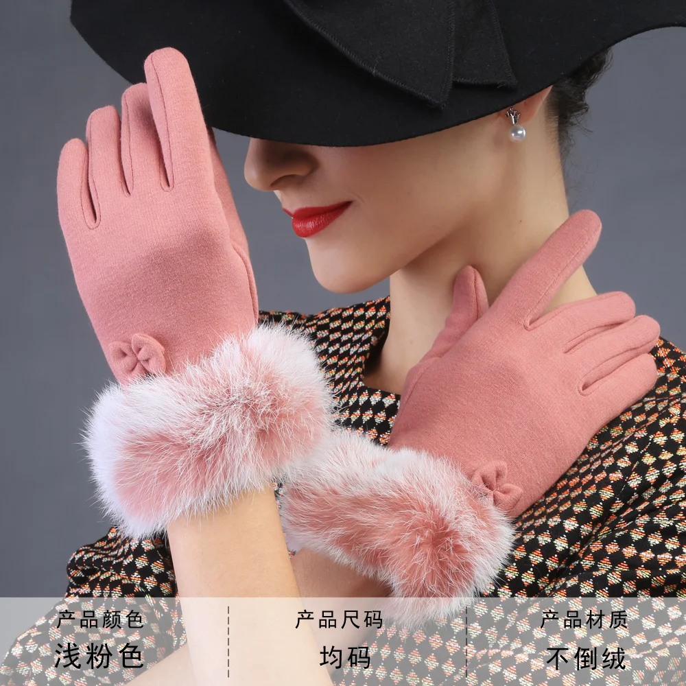 

Lady Winter Warm Gloves Female Soft Flannel Mittens Students Warm Winter Luva Circle Rabbit Hair Bowknot Lady Gloves B9720