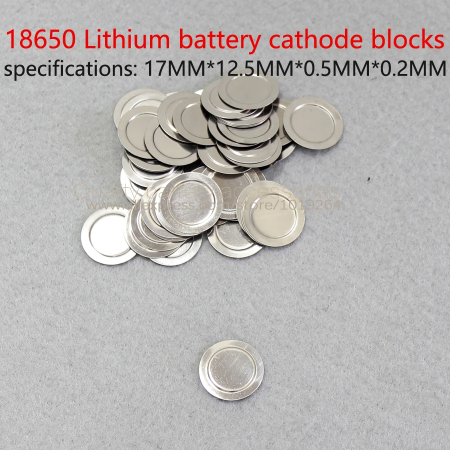 18650 lithium battery positive and negative spot welding cap 18650 battery negative large film battery protection board film