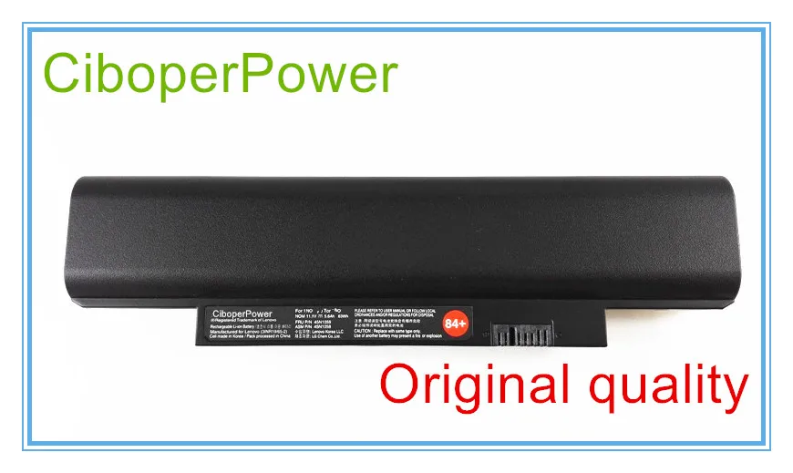 

Original E320 E330 E325 E335 X121E E130 E120 E125 E135 E145 L330 laptop battery 42T4953 42T4954 6-CELL 63WH