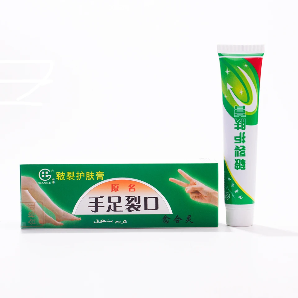 

3 Pcs Hand Foot Crack Cream Heel Chapped Peeling Foot Hand Repair Anti Dry Crack Skin Chinese Medicinal Ointment Cream Skin Care