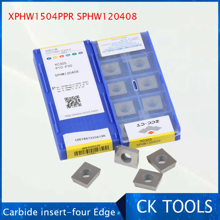 Free Shipping 30pcs/lots SDHW090308 XPHW1504PPR SPHW120408 XDHW150308 cnc carbide cutting milling inserts corn milling cutter