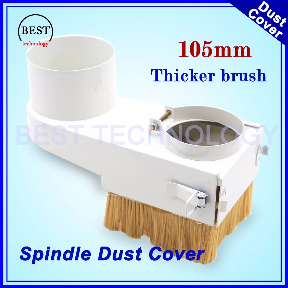 Spindle Dust Cover 105mm CNC Router Vacuum Cleaner Dust proof cover 105mm diameter Dust protection Drawer type For CNC machine