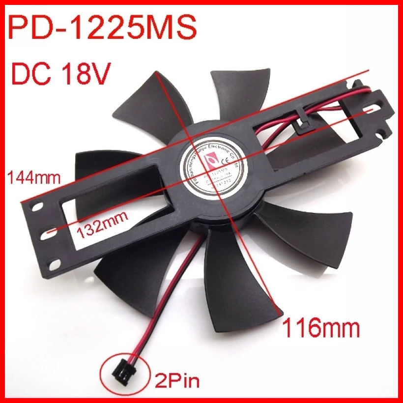 DC BRUSHLESS FAN PD-1225MS 18V For Induction Cooker Cooling Fan 2Pin For C21-RT2110/RT2121/RT2122/RT2123/RT2124