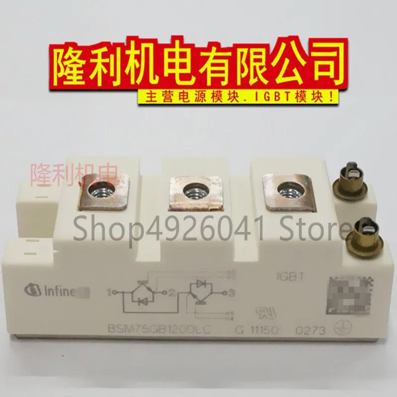 Ffffffff100r12rt4 ff75r12rt4