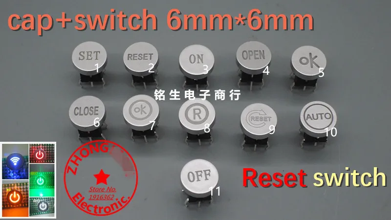Кнопка-с-подсветкой-кнопка-переключатель--1-шт-Всегда-активная-с-английской-надписью-и-подсветкой-для-кнопки-сброса-6x6-с-рисунком-6-6-95-Переключатель-сброса