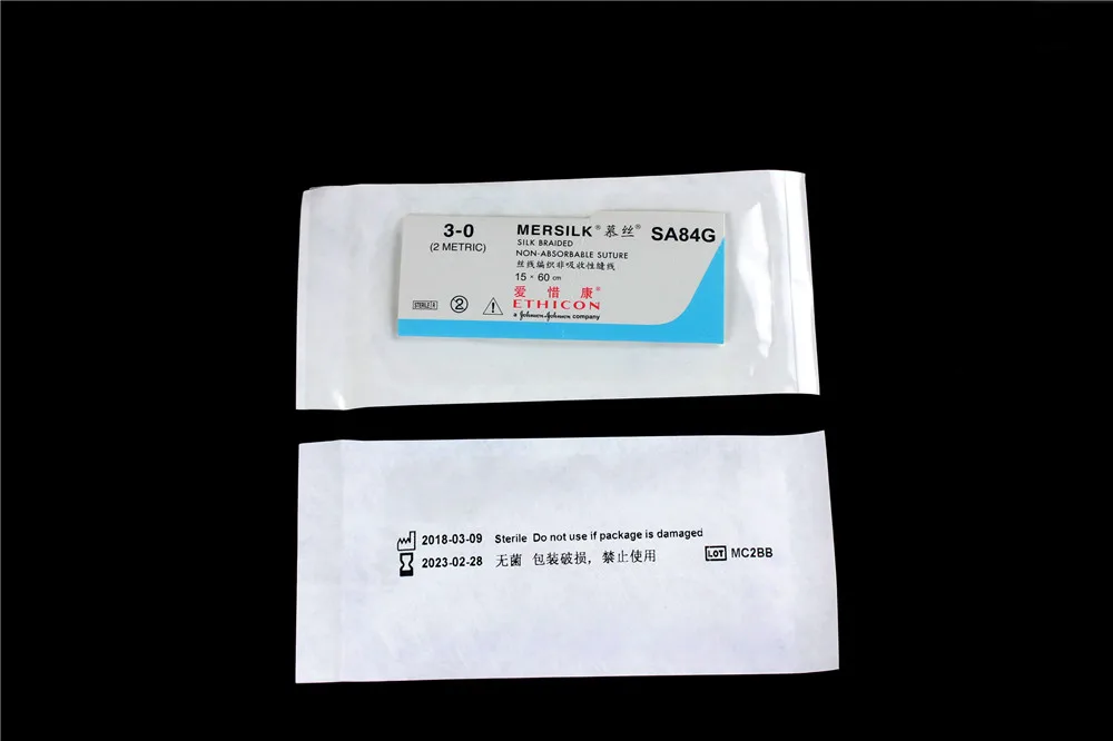 medical Suture line Johnson Ethicon MERSILK line Surgical non absorbable suture line sterile real Silk braid line instrument