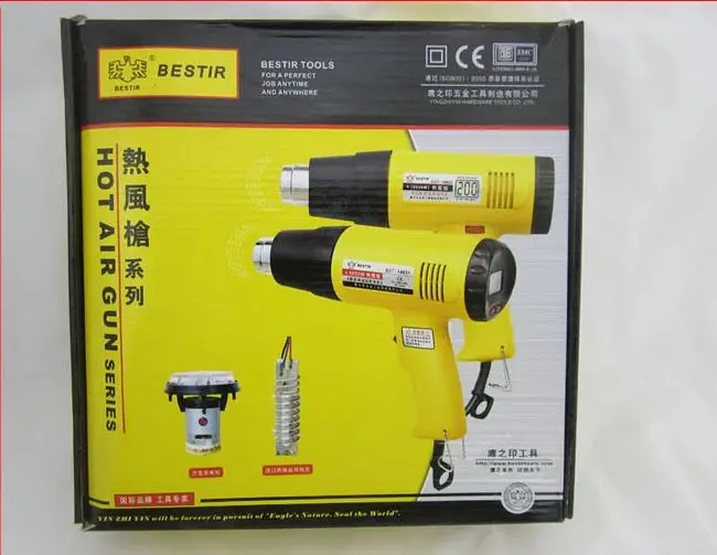 Besr taiwan 200v-240v 2000w 250l-500l/min 100c-650c controle de ar quente digital ajustável, no.1432, envio gratuito