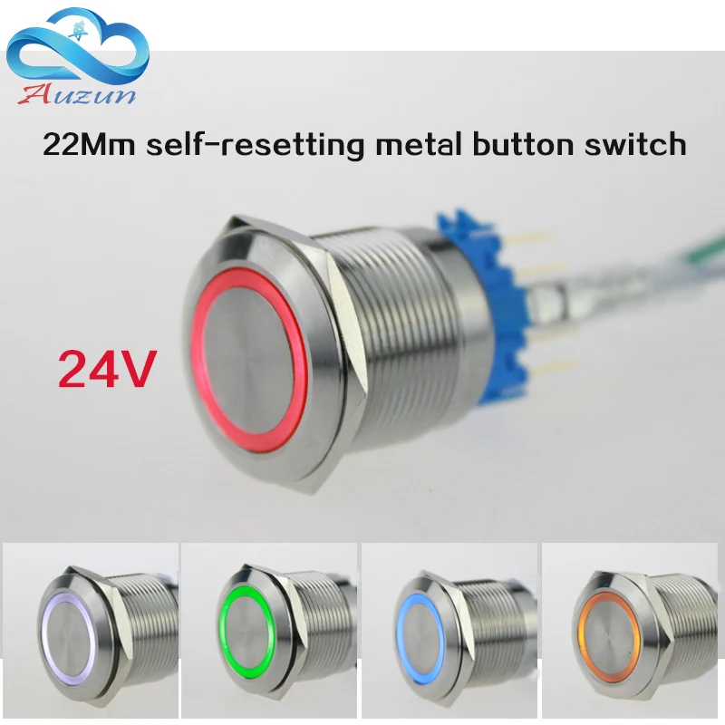 2 pieces 22mmSince the reset button  with light switch  voltage 24v current 5A250VDC waterproof rust red, yellow blue  white