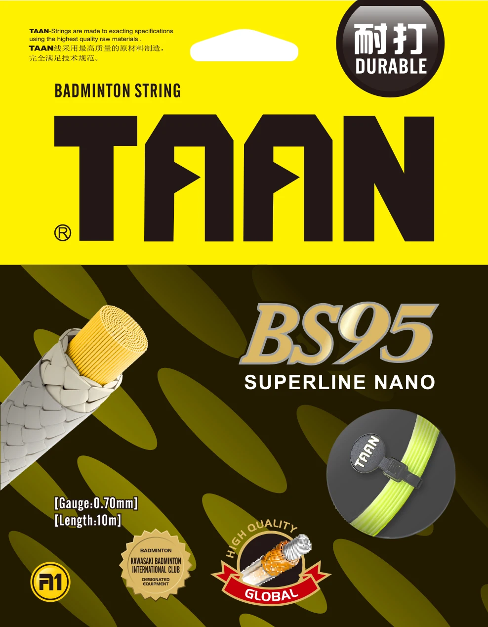 

TAAN 1pc BS95 badminton strings tennis strings 10m 0.7mm durable Badminton strings Superline Nano strings good tension