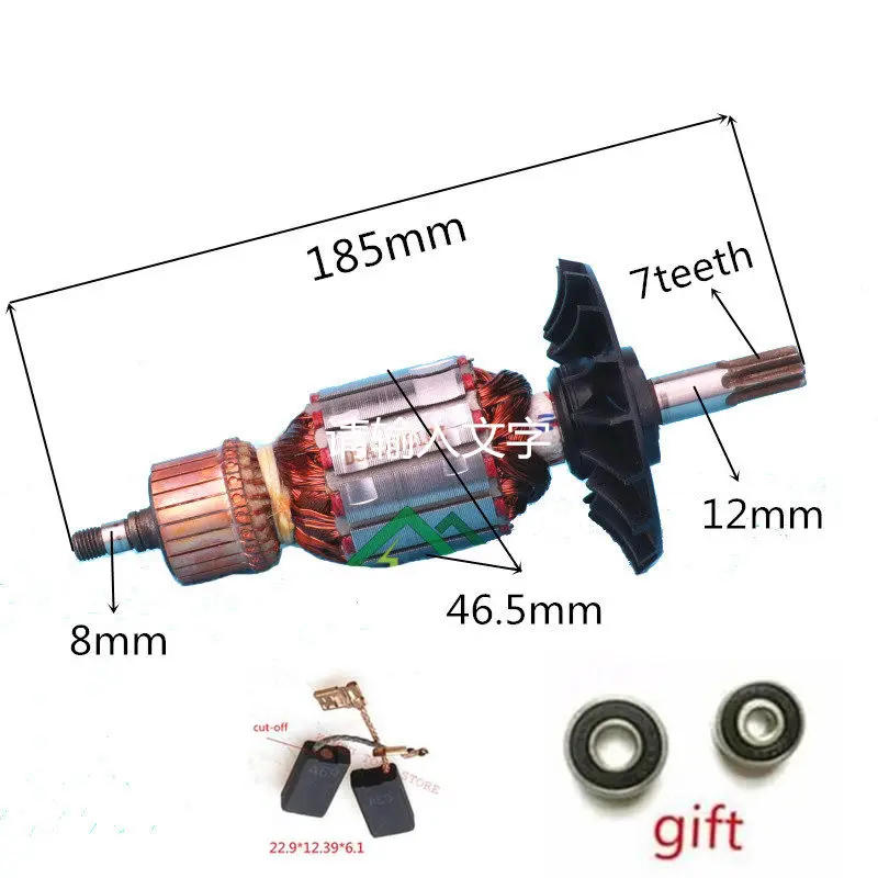 AC 220-240V Armature Motor Rotor  Replace for BOSCH GBH5-38D GBH5-38X  GBH5400 GBH500 GSH388 GSH500 TSH500 GSH5X GSH500PLUS