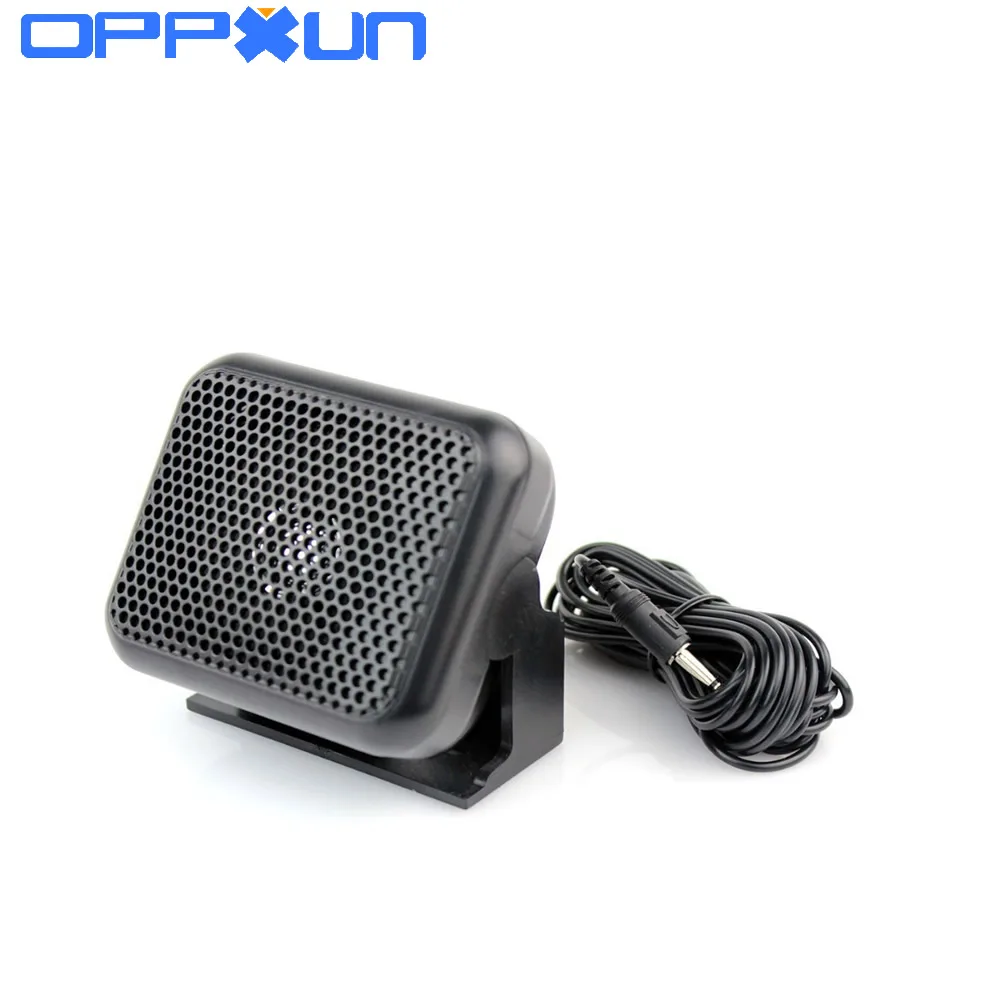 

OPPXUN P600 Car Radio External Loud Speaker for Yaesu Icom Kenwood Mobile Radio FT-7800R FT-7900R IC-2200 IC-2100 TM271A TM471A