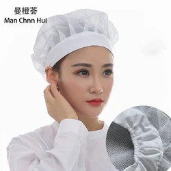 Chapeau de chef en maille respirante pour hommes et femmes, casquettes alimentaires blanches, bonnet anti-poussière sanitaire, chapeau de cantine d'atelier, design en filet