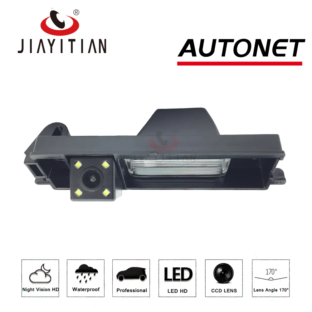 JiaYiTian Camera for Chery Tiggo 3 Tiggo FL T11 A3 Sedan 2010~2016 CCD Night Vision Parking camera backup Reverse Camera