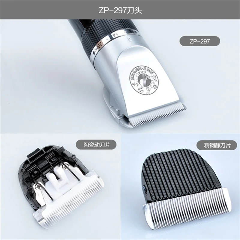 

Оригинальные острые керамические титановые Лезвия LiLi, профессиональный триммер для шерсти собак LILI ZP-297