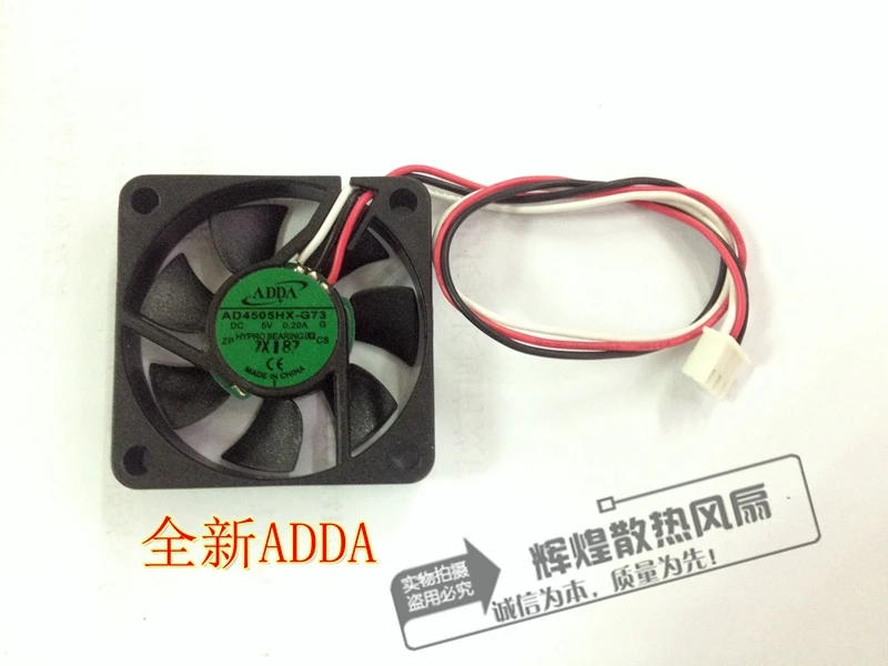 

NEW ADDA AD4505HX-G73 5V 0.20A 4.5CM 4510 cooling fan