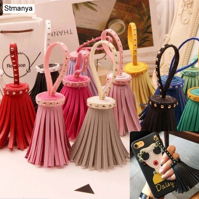 Rivet Tassel Keychain - DIY Leather Keychain mobile Phone Shell DIY Accessories Fashion Pendant Rivet Tassels