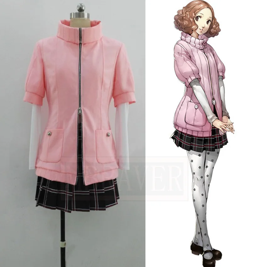 

Persona 5 Haru Okumura Cosplay Costume Uniform Halloween Christmas Party Anime Game Custom Made Any Sizes