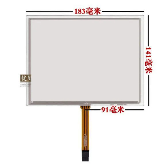 

183*141 new 8'' inch screen display touch screen EJ080NA-5A industrial class handwriting screen AT080TN52 V.1