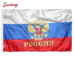 10 Hauptverkaufsflagge Russland - №3