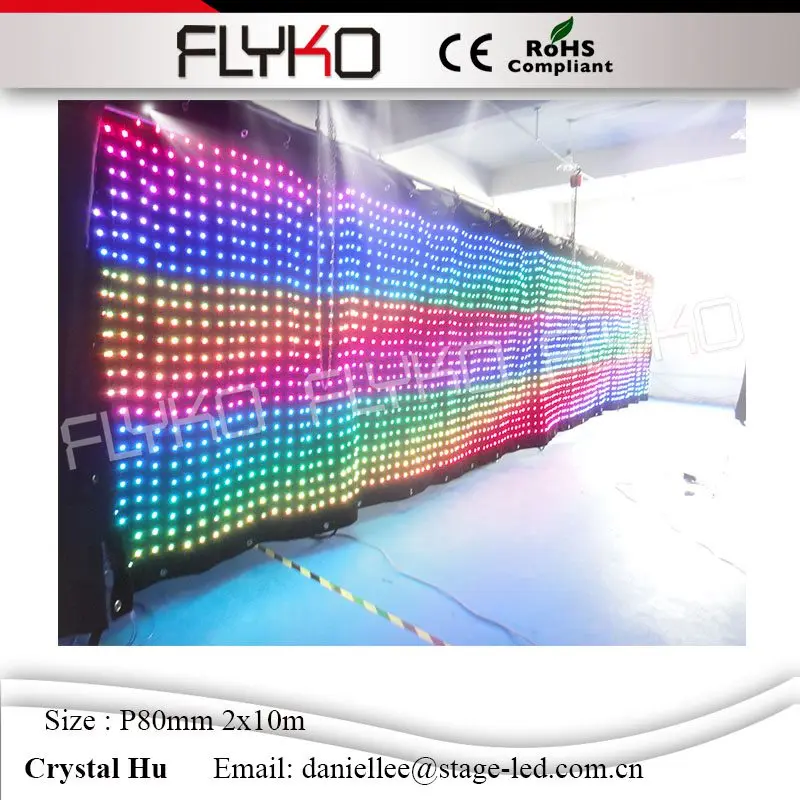 Amazing visual effect led video curtain led lights cloth  occupation  of the world market led stage curtain  P80mm 2x10m free sh