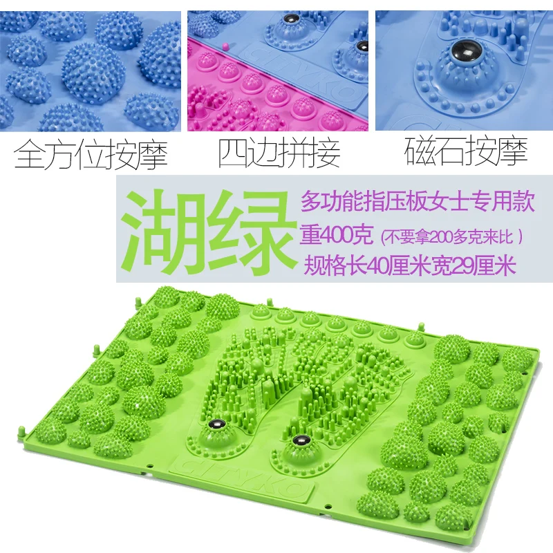 Hot Sale Durable Reflexology Foot Massage Pad Toe Pressure Blood Circulation Plate Mat For Foot Massager