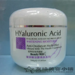 

Hyaluronic Acid Whitening Skin Cutin Exfoliating Gel Dead Skin Remove Removal 500g Free Shipping