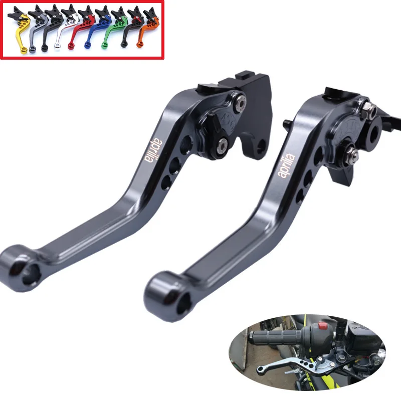 CNC Short Adjustable Brake Clutch Lever For Aprilia RS250 1995-2002 DORSODURO 750 2008-2016 SHIVER750 2016-2017