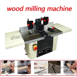 JMR-40 milling machine wood slotting small trimming machine vertical Woodworking machinery 1500W engraving machine 220V