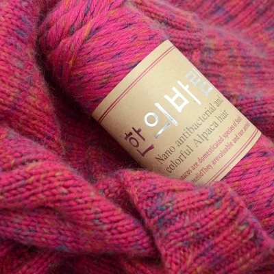 

400 г/лот Альпака материал мохер шерсть пряжа для ручного вязания для шарфа шапки свитера пряжа