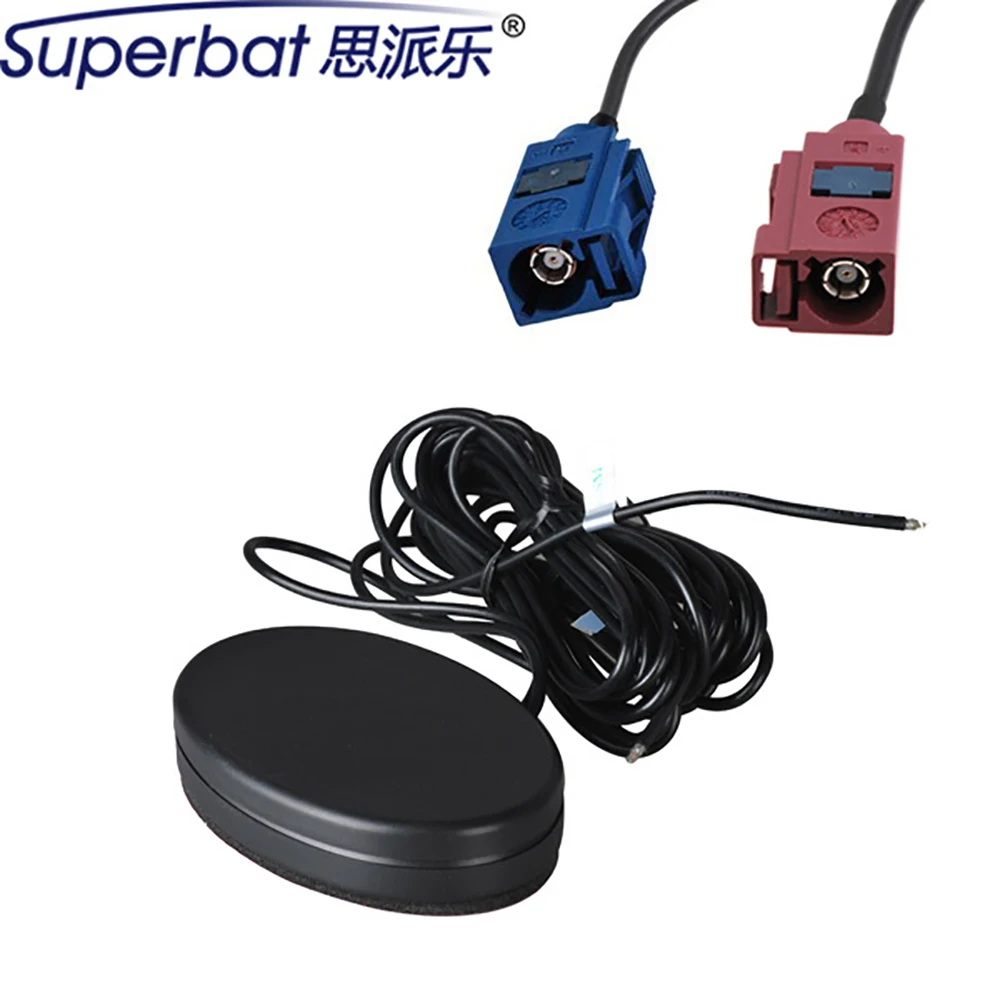 Superbat GPS+GSM Combined Antenna Amplified Remote Aerial Signal Booster Fakra C/D Female Connectors 3M Cable