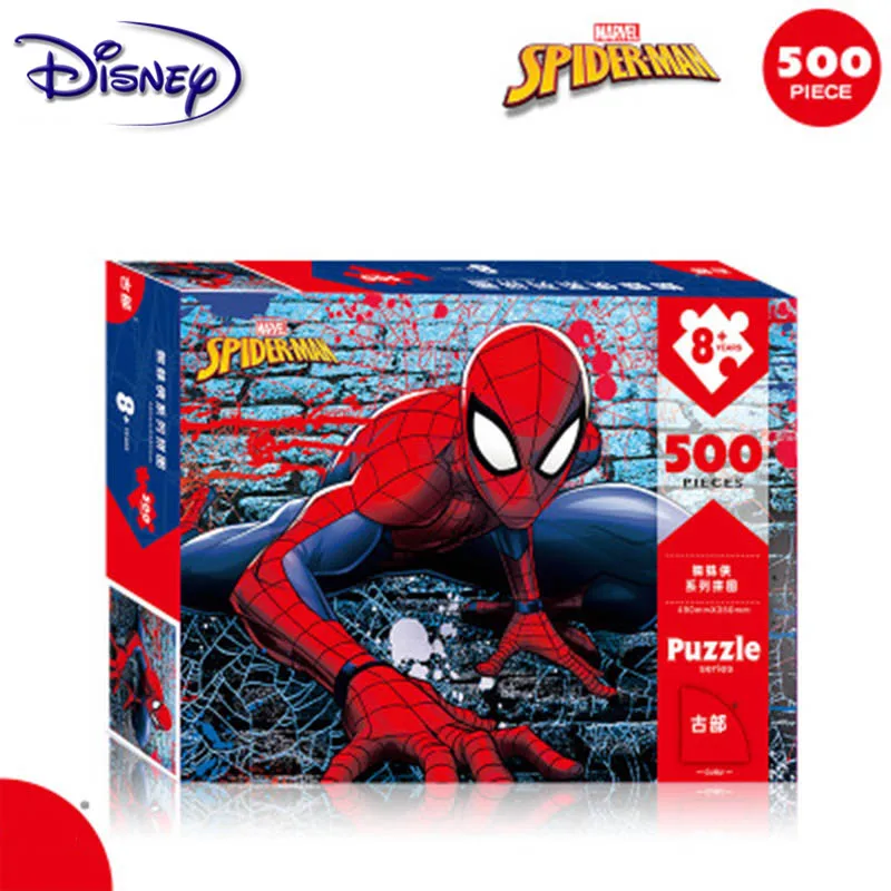 Disney Marvel Toy Puzzle Avengers 500 Pieces Paper Adult Intelligence Box Puzzle Educational Toys Children