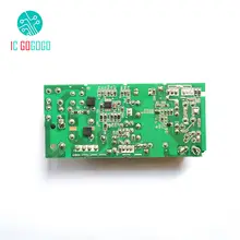 12V 5A Power Supply Module #5
