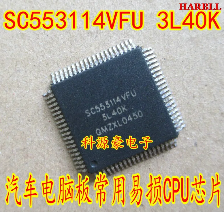 New  SC553114VFU 3L40K    quality assurance