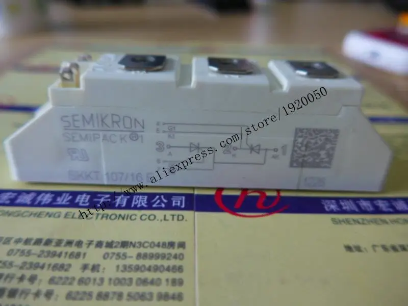 

SKKT107 / 16E module Special supply Welcome to order !