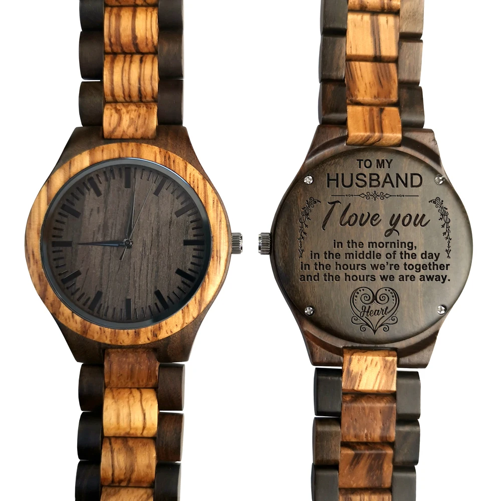 

Wife to MY Husband I Love You ENGRAVED Wooden & Ebony Watch