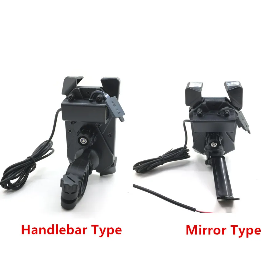 Yecnecty รถจักรยานยนต์ GPS CLAMP Mount 3.5-7 นิ้วอุปกรณ์ 12V สกู๊ตเตอร์ชาร์จ USB สำหรับ Suzuki Aprilia triumph Victory