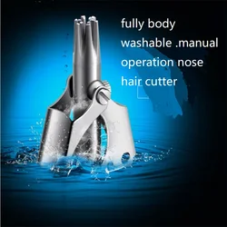 Washable Nose Hair Cutter Shaver Stainless Steel Manual Operation Vibrissia Shaving Safety Nasal Haircut Clipper Trimmer Cutting