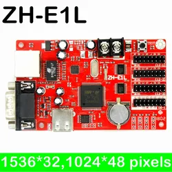 ZH-E1L led control card ethernet+USB+serial port 1024*48 pixel for led indoor / outdoor led panel diy led moving text controller