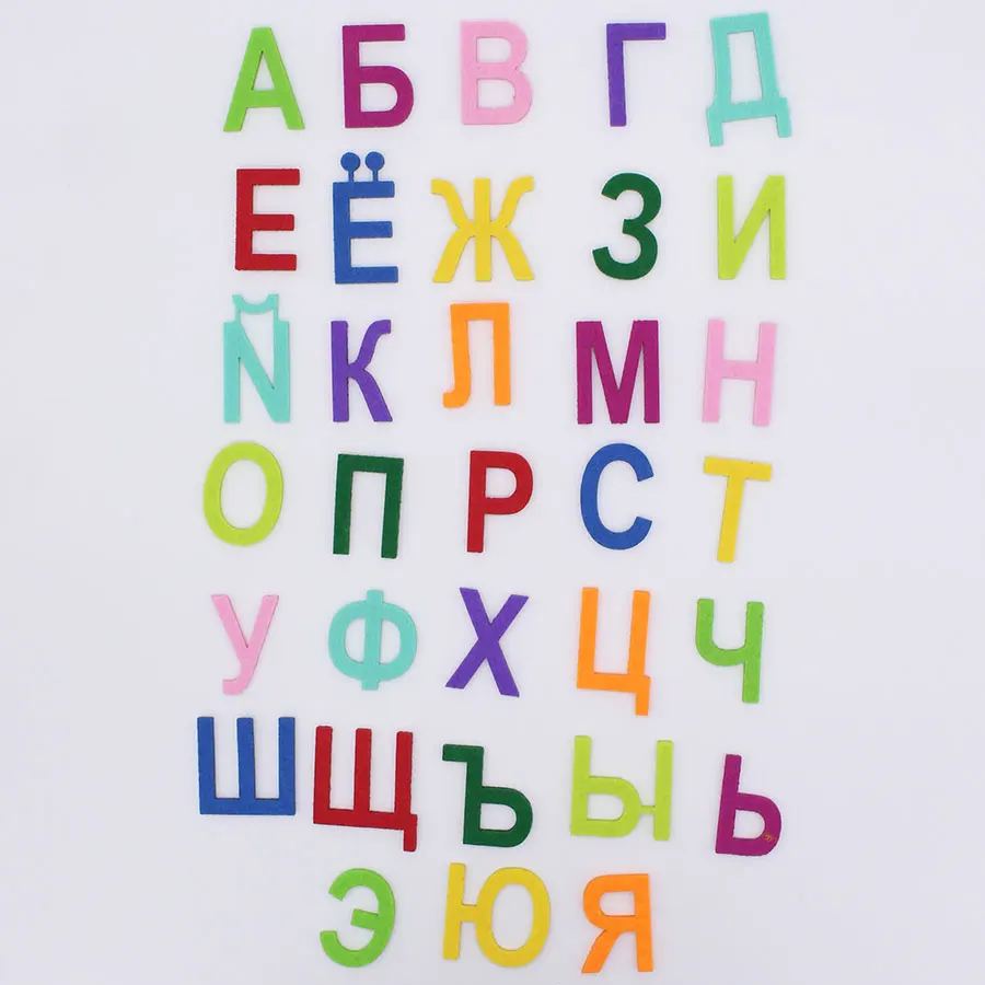 165 sztuk rosyjskie litery czuł łatki edukacyjne zabawki łatka aplikacja dla DIY igły craft pałąk zapasy rzemieślnicze