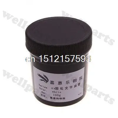 1pc PCB UV Curing Paint Ink For Character Labels White 100g