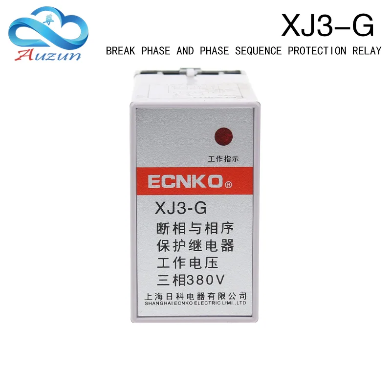 Xj3-G Fault Phase A… - image