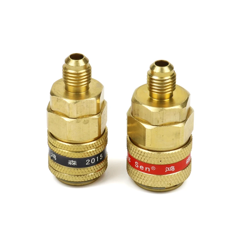 

R134a quick connector car air conditioning refrigerant plus fluoride pipe high and low pressure joint maintenance tool QC-12B